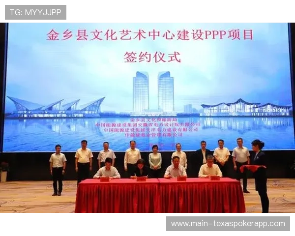 竞赛管理制度系统性修订完成,构建“一体两翼三个重点”新框架 竞赛管理制度系统性修订完成,构建“一体两翼三个重点”新框架