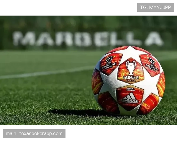 欧冠四分之一决赛门票将于下周开售，会员享有优先购票期