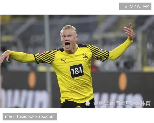 特写镜头:哈兰德一次冲刺迫使对方防线集体回追40米